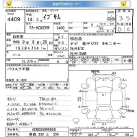 Toyota IPSUM лот № 4409 оценка 3.5  с аукциона в Японии 5