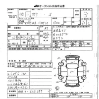 Toyota AQUA лот № 1531 оценка 3  с аукциона в Японии 7