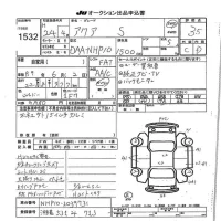Toyota AQUA лот № 1532 оценка 3.5  с аукциона в Японии 7