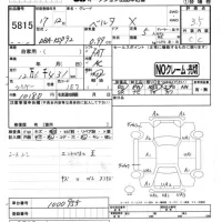 Toyota BELTA лот № 5815 оценка 3.5  с аукциона в Японии 4