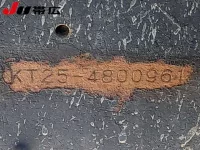 Isuzu ELF лот № 7301 оценка R  с аукциона в Японии 3