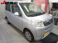 Honda LIFE лот № 7013 оценка 3.5  с аукциона в Японии 3