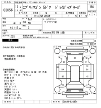 Suzuki EVERY WAGON лот № 3056 оценка RA  с аукциона в Японии 6