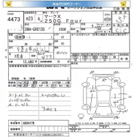 Toyota MARK X лот № 4473 оценка 3.5  с аукциона в Японии 5