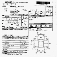 Toyota CROWN лот № 73 оценка 3.5  с аукциона в Японии 7
