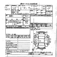 Mazda BIANTE лот № 1017 оценка 3.5  с аукциона в Японии 7