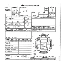 Daihatsu MOVE лот № 1018 оценка 3  с аукциона в Японии 7