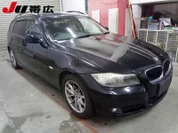 BMW 3-Series лот № 7039 оценка 3.5  с аукциона в Японии 3