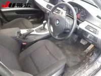 BMW 3-Series лот № 7039 оценка 3.5  с аукциона в Японии 5