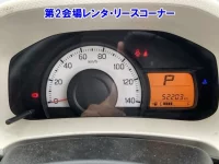 Suzuki ALTO VAN лот № 60053 оценка 3.5  с аукциона в Японии 3