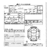 Daihatsu MOVE CONTE лот № 1025 оценка R  с аукциона в Японии 7