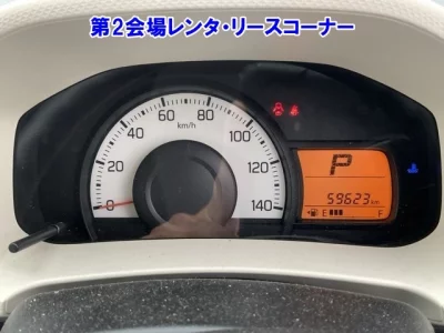 Suzuki ALTO VAN  с аукциона в Японии