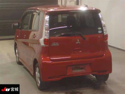 Mitsubishi EK CUSTOM