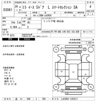 Daihatsu MIRA E S лот № 3061 оценка 4  с аукциона в Японии 6