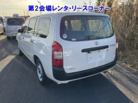 Toyota PROBOX лот № 60007 оценка RA  с аукциона в Японии 1