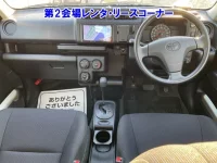 Toyota PROBOX лот № 60007 оценка RA  с аукциона в Японии 2