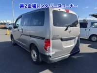 Nissan NV200 лот № 60067 оценка RA  с аукциона в Японии 1