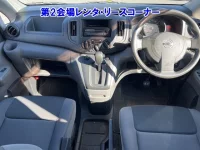 Nissan NV200 лот № 60067 оценка RA  с аукциона в Японии 2