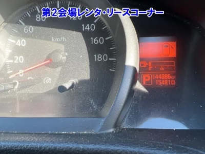 Nissan NV200  с аукциона в Японии