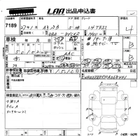 Audi A3 лот № 7189 оценка 4  с аукциона в Японии 5