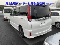 Toyota NOAH лот № 20003 оценка RA  с аукциона в Японии 1
