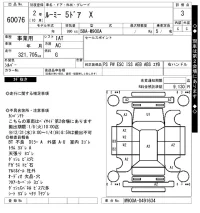 Toyota ROOMY лот № 60076 оценка 3  с аукциона в Японии 7
