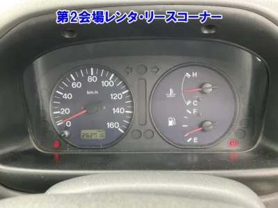 Mazda BONGO VAN  с аукциона в Японии