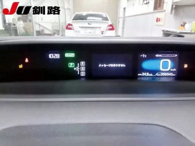 Toyota PRIUS  с аукциона в Японии