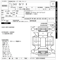 Toyota RAIZE лот № 60085 оценка 4  с аукциона в Японии 7