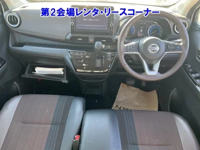 Nissan DAYZ  с аукциона в Японии