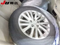 Toyota CROWN лот № 7020 оценка 3.5  с аукциона в Японии 8