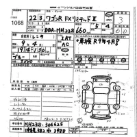 Suzuki WAGON R лот № 1068 оценка 3  с аукциона в Японии 7