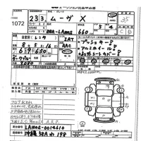 Daihatsu MOVE лот № 1072 оценка 3.5  с аукциона в Японии 7
