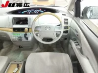 Toyota ESTIMA лот № 7037 оценка 3.5  с аукциона в Японии 2
