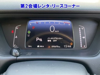 Honda FIT  с аукциона в Японии