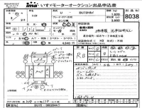Toyota DYNA лот № 8038 оценка RB  с аукциона в Японии 4