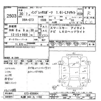 Subaru IMPREZA лот № 2503 оценка R  с аукциона в Японии 6
