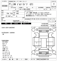 Volkswagen GOLF лот № 5088 оценка 4  с аукциона в Японии 6