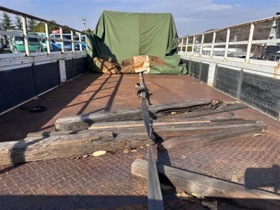 Isuzu FORWARD  с аукциона в Японии