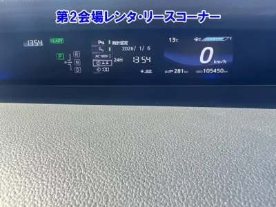 Toyota MIRAI  с аукциона в Японии