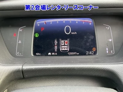 Honda FIT  с аукциона в Японии