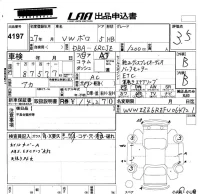 Volkswagen POLO лот № 4197 оценка 3.5  с аукциона в Японии 5