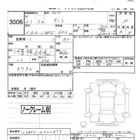 Daihatsu TANTO лот № 3006 оценка -  с аукциона в Японии 5