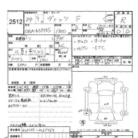Toyota VITZ лот № 2512 оценка R  с аукциона в Японии 5