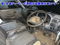 Mazda BONGO лот № 9519 оценка 0  с аукциона в Японии 3