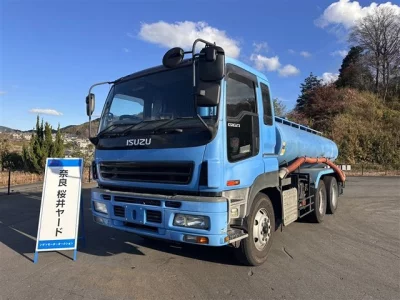 Isuzu TRUCK