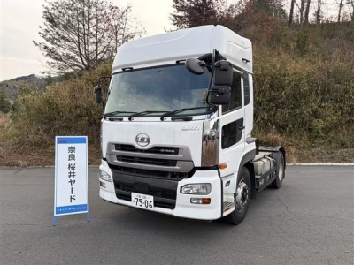 Nissan UD SERIES  с аукциона в Японии