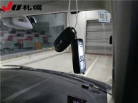 Mazda FLAIR WAGON лот № 3070 оценка -  с аукциона в Японии 5