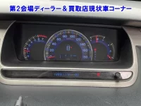 Honda ODYSSEY лот № 95034 оценка 0  с аукциона в Японии 3