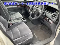 Honda ODYSSEY лот № 95034 оценка 0  с аукциона в Японии 4